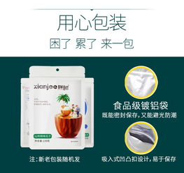 鮮記 五香瓜子128g小包裝焦糖葵瓜子原味五香葵花籽炒貨