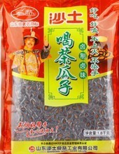 【菏澤沙土瓜子】最新最全菏澤沙土瓜子 產(chǎn)品參考信息