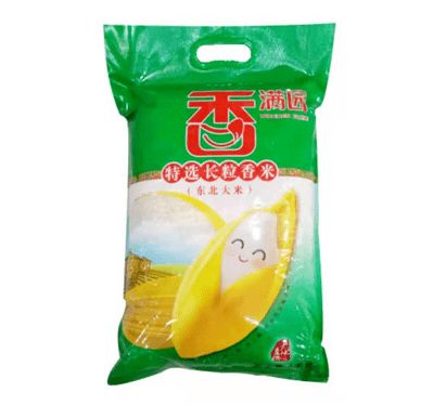 晉城這里剛發(fā)布 免費 還有好消息