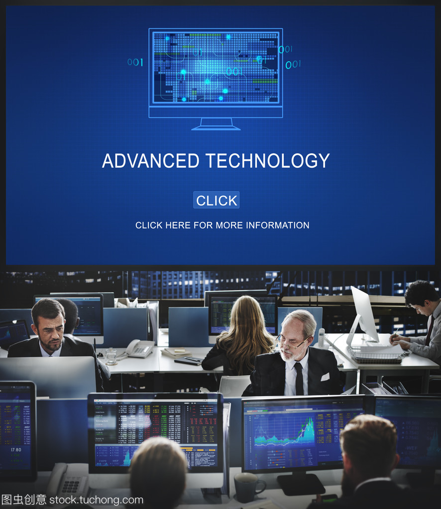 企業工人與先進計算機軟件技術開發的協同發展