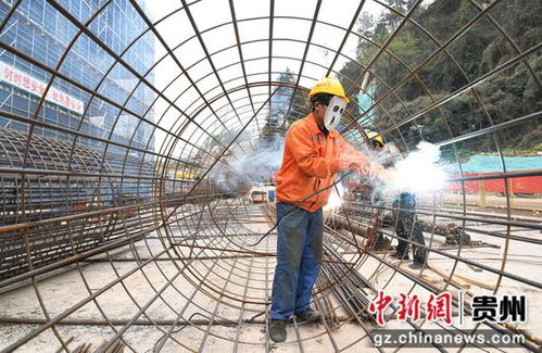 貴陽(yáng)加速推進(jìn)重大工程項(xiàng)目建設(shè)，譜寫高質(zhì)量發(fā)展新篇章